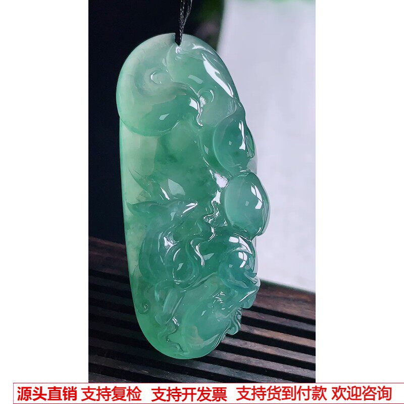 缅甸天然A货玉石翡翠 老坑冰种 手工精雕 蓝水鹿牌吊坠