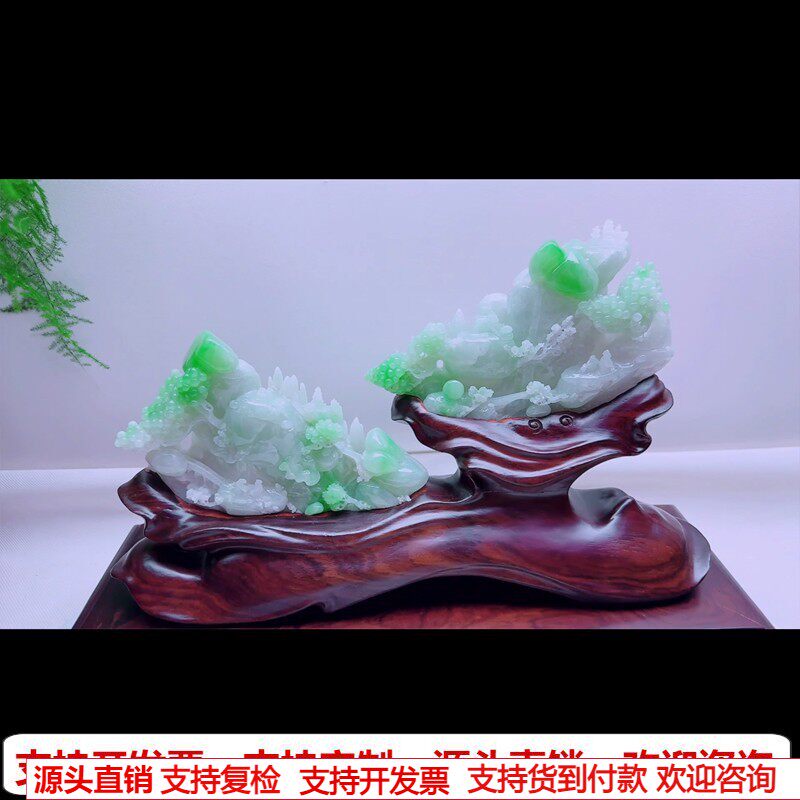 缅甸天然A货玉石翡翠孤品 精雕老坑飘绿山水一对招财纳祥摆件