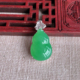18K金伴钻满绿葫芦吊坠 手工精雕 缅甸天然A货玉石翡翠 老坑冰种