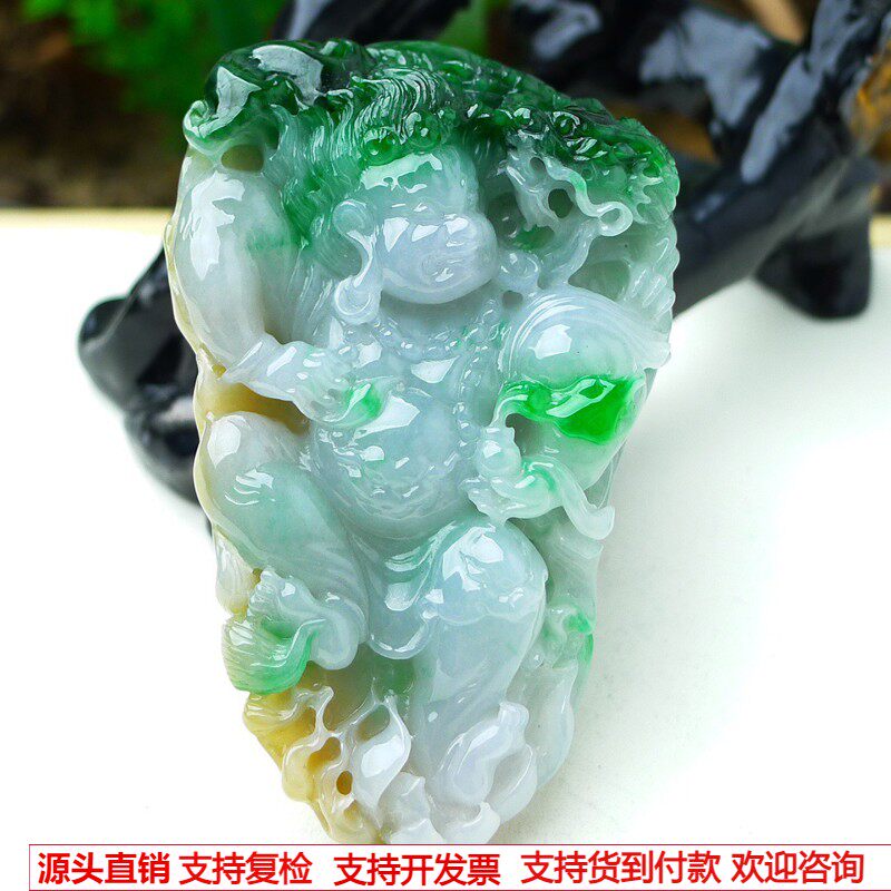 缅甸天然A货玉石翡翠 老坑冰种手工精雕三彩黄加绿不动明王吊坠