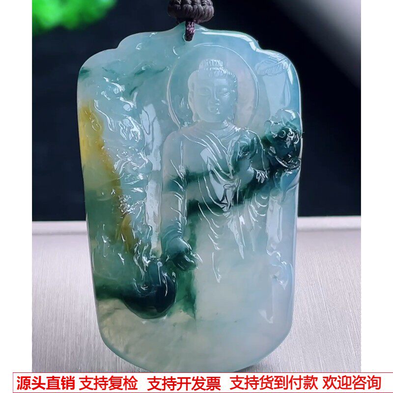 缅甸天然A货玉石翡翠挂件 精雕老坑冰种三彩阿弥陀佛吊坠