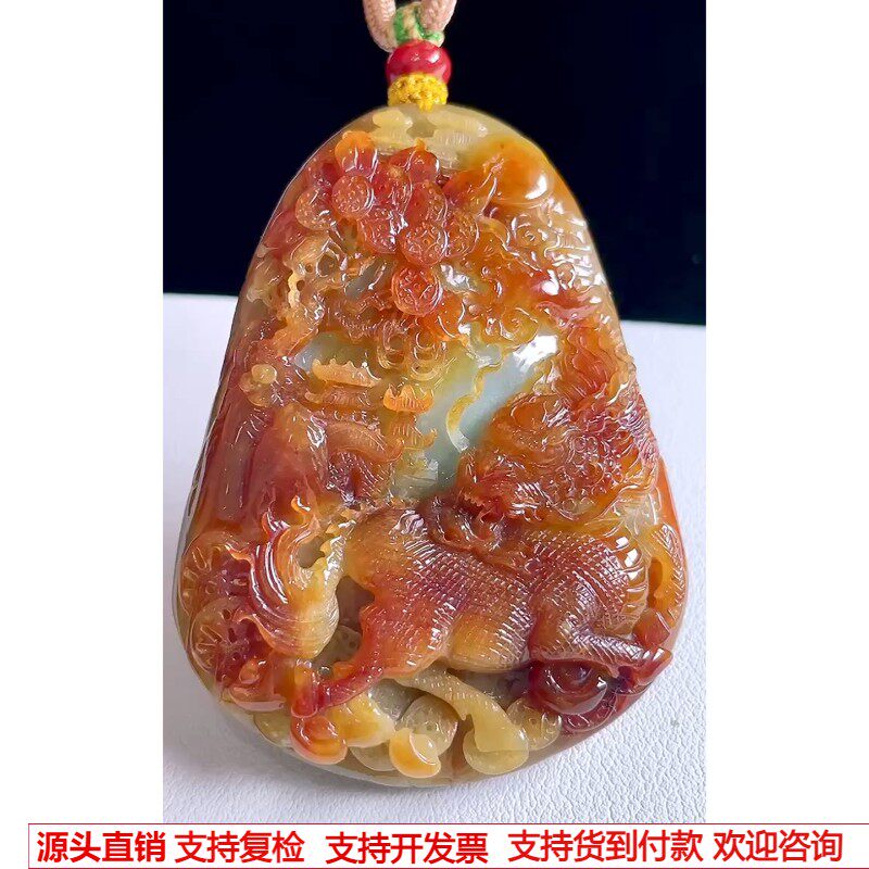 缅甸天然A货玉石翡翠 老坑冰种手工精雕红翡山水麒麟牌吊坠