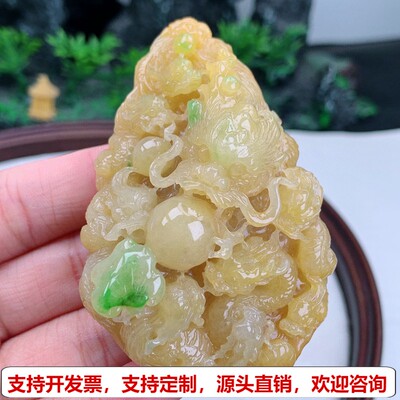 缅甸天然A货玉石翡翠挂件老坑冰种黄加绿龙牌吊坠