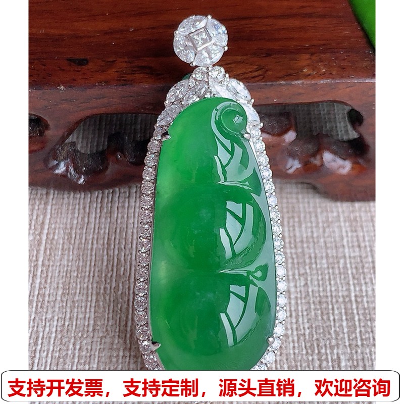 缅甸天然A货玉石翡翠老坑冰种18K金伴钻镶嵌阳绿大福豆平安豆吊坠