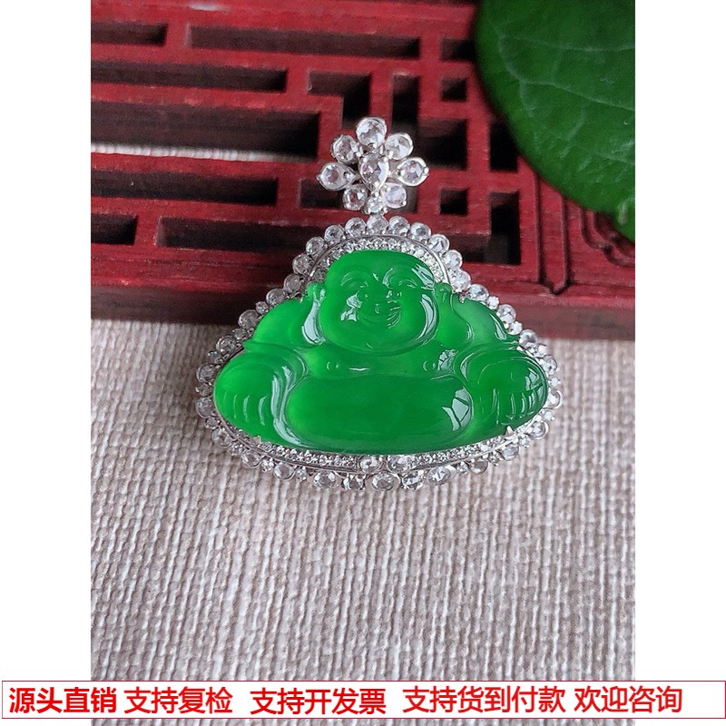 缅甸天然A货玉石翡翠 老坑冰种18K金伴钻镶嵌满绿佛公吊坠