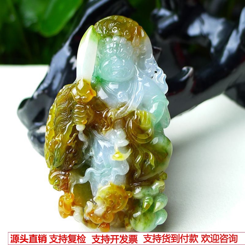 缅甸天然A货玉石翡翠 老坑冰种手工精雕三彩黄加绿 不动明王吊坠
