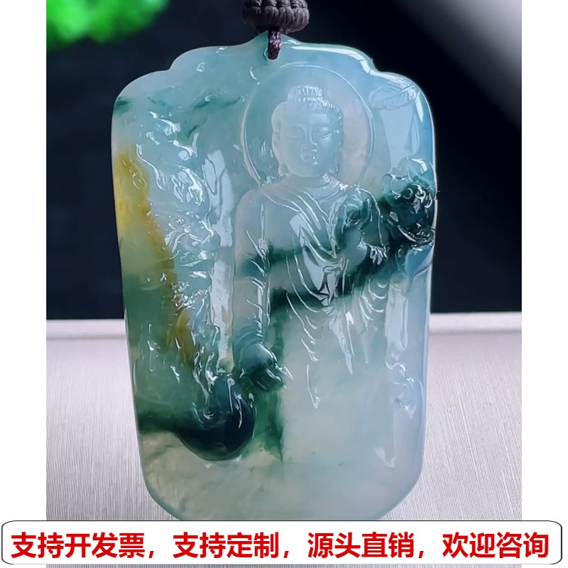 缅甸天然A货玉石翡翠挂件 精雕老坑冰种三彩阿弥陀佛吊坠