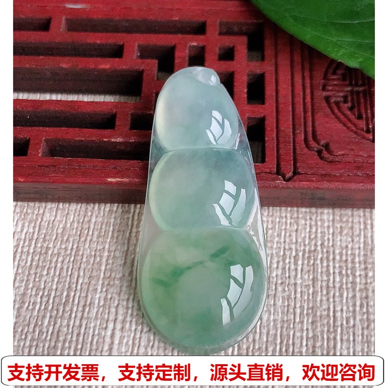 缅甸天然A货玉石翡翠 老坑冰种飘花四季豆福豆平安豆吊坠