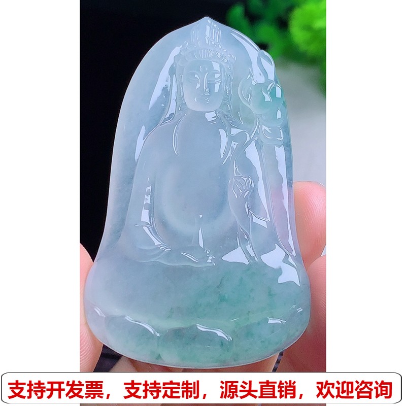 缅甸天然A货玉石翡翠挂件 精雕老坑冰种飘花素衣观音吊坠
