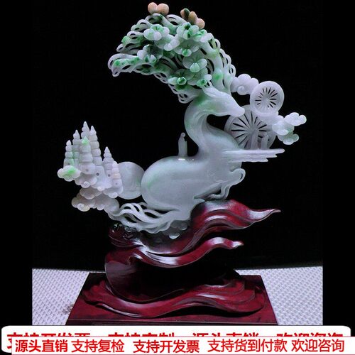 缅甸天然A货玉石翡翠孤品 精雕老坑双彩黄加绿飘绿鹿鸣蝉音摆件