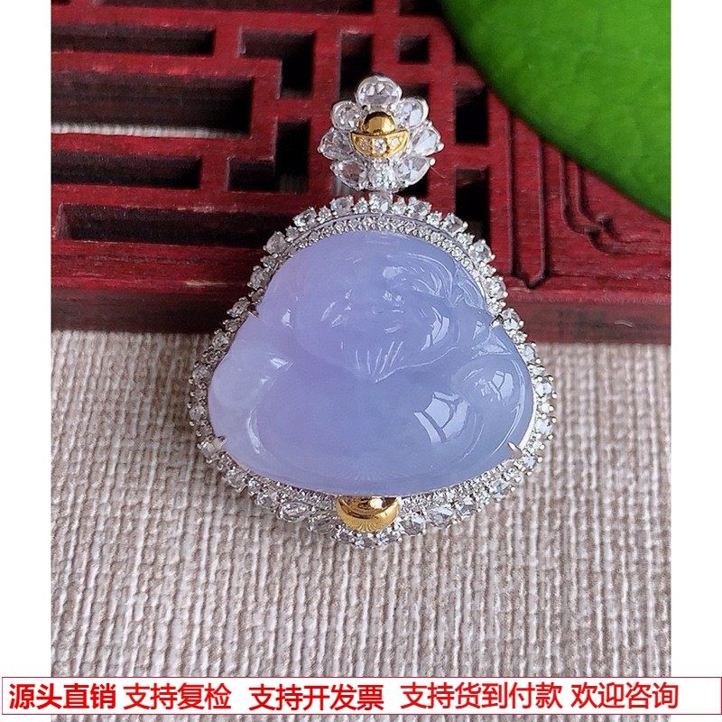 缅甸天然A货玉石翡翠 老坑冰种18K金伴钻镶嵌紫罗兰财神爷吊坠