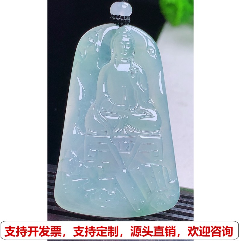 缅甸天然A货玉石翡翠挂件 精雕老坑冰种阿弥陀佛吊坠