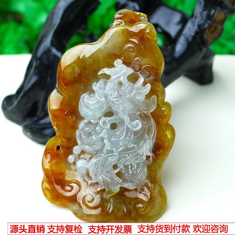 缅甸天然A货玉石翡翠 老坑冰种手工精雕俏色双彩 红翡凤牌吊坠