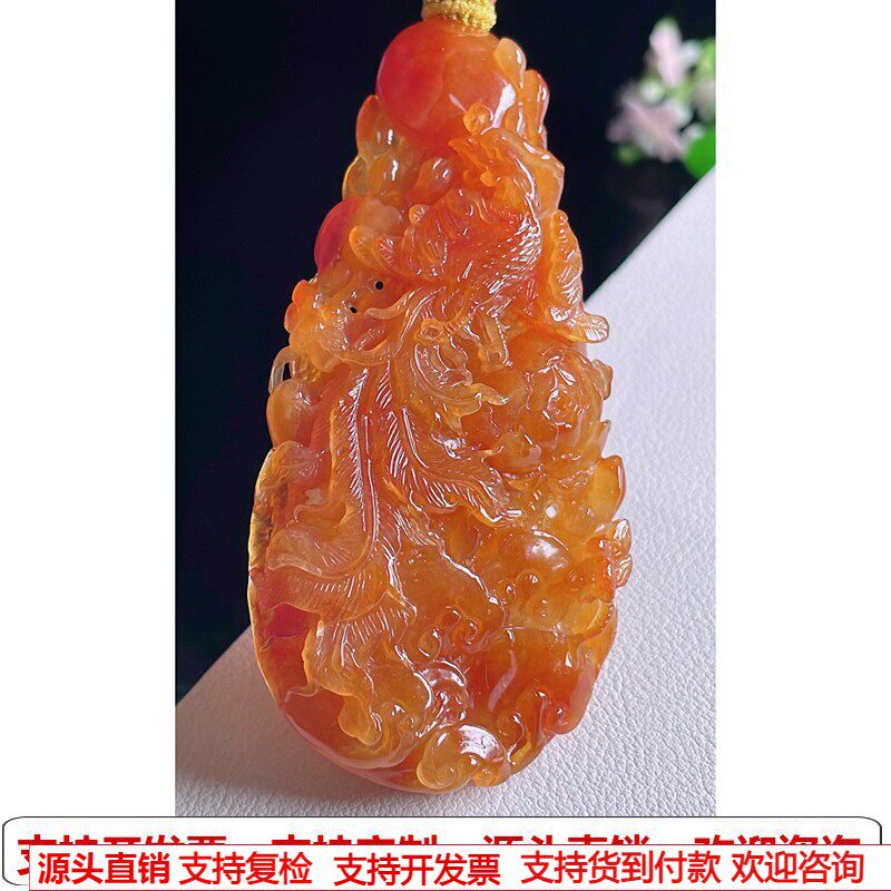缅甸天然A货玉石翡翠挂件 精雕老坑冰种冰红翡凤凰吊坠