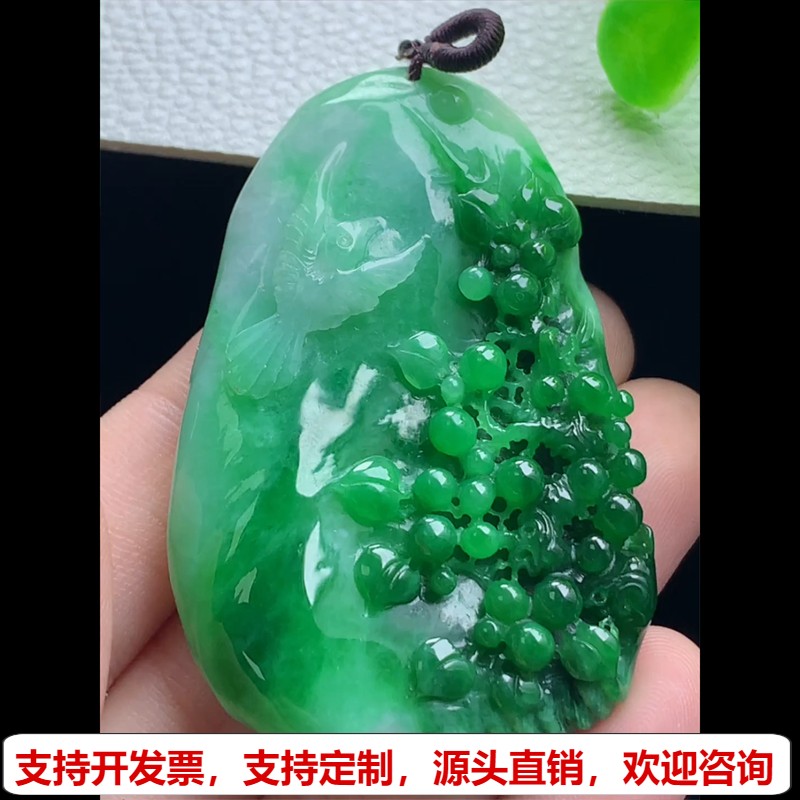 缅甸天然A货玉石翡翠挂件 精雕老坑冰种辣绿花开富贵吊坠