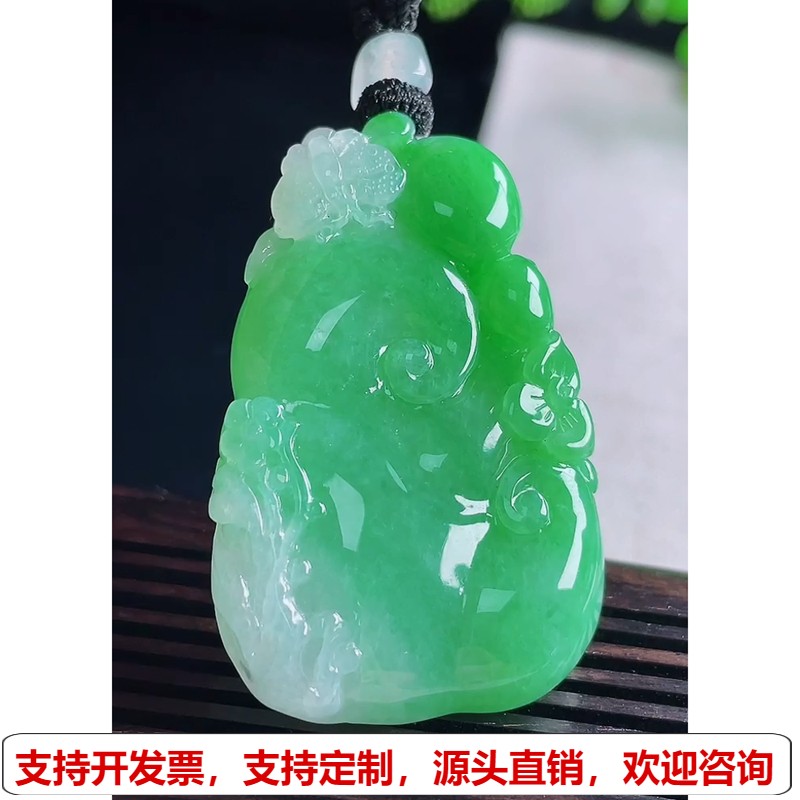 缅甸天然A货玉石翡翠挂件 精雕老坑冰种色辣种老阳绿如意吊坠