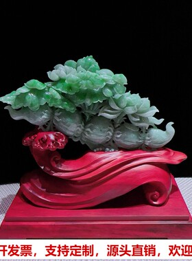 缅甸天然A货玉石翡翠孤品 精雕老坑绿色和和美美连连发财摆件