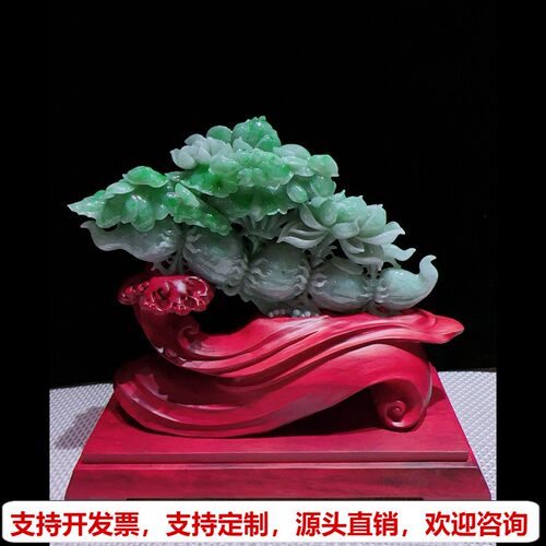 缅甸天然A货玉石翡翠孤品 精雕老坑绿色和和美美连连发财摆件