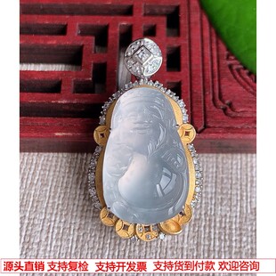 缅甸天然A货玉石翡翠 老坑冰种18K金伴钻镶嵌白月光财神爷吊坠