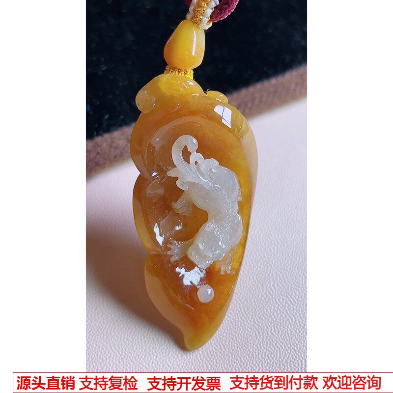 缅甸天然A货玉石翡翠挂件 精雕老坑冰种黄翡招财貔貅吊坠