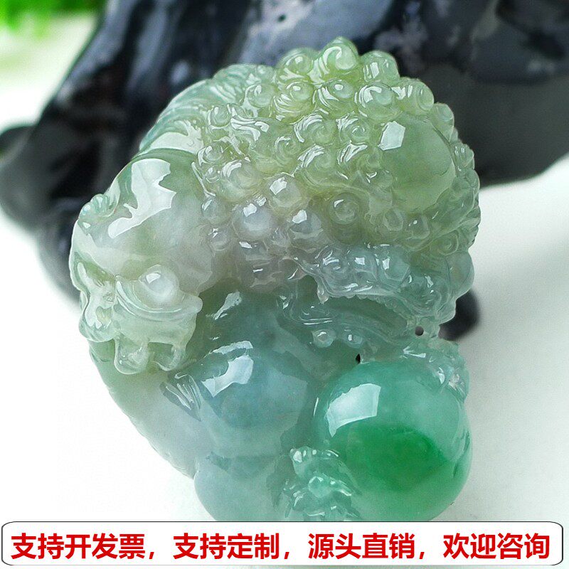 缅甸天然A货玉石翡翠挂件老坑冰种双彩黄加绿貔貅吊坠