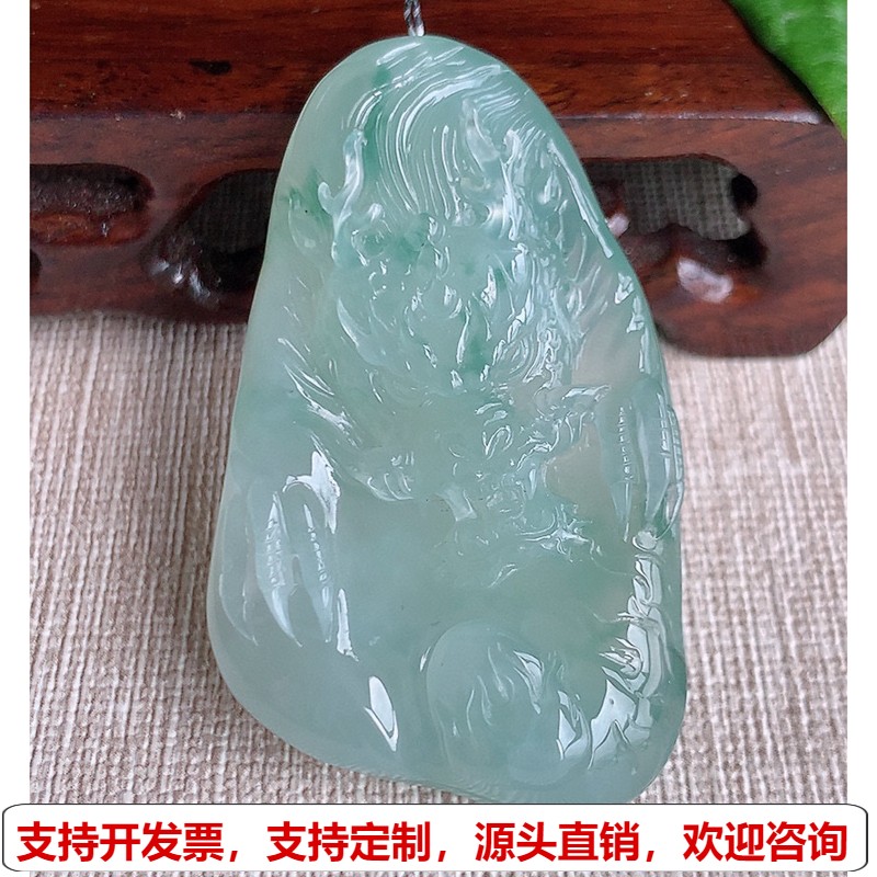 缅甸天然A货玉石翡翠 老坑冰种飘花龙牌吊坠