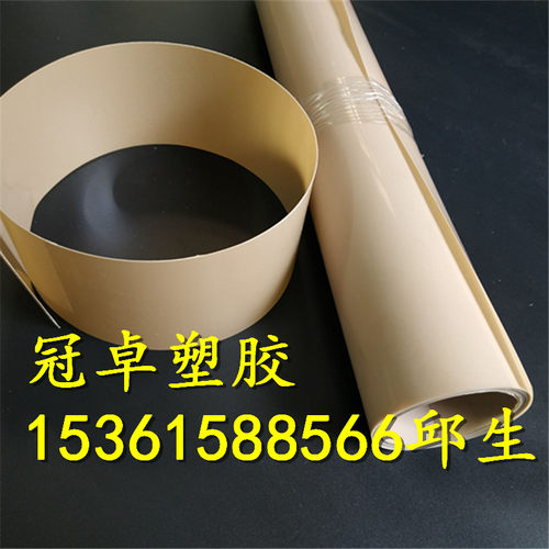 PEEK薄膜聚醚醚酮薄板0.5 0.6 0.7 0.8 1 1.5 2 3-100mm垫片加工