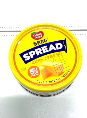 韩国原装进口东远奶酪味金枪鱼罐头饭团用金枪鱼罐头即食鱼肉寿司