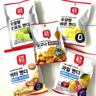 韩国乐天GOODTODAY麦芽糖水果糖黄油味糖果无砂糖的柠檬糖葡萄糖