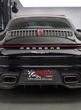 适用于保时捷911Carrera Targa 4S 992改装acp干碳纤前后侧群尾翼