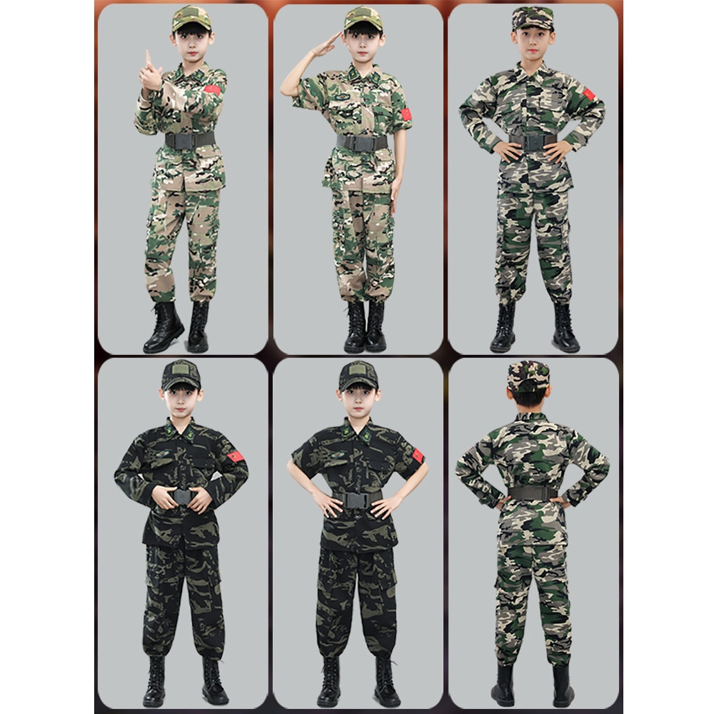 儿童军训迷彩服蛙服套装夏季长袖男女童特种兵服装夏令营演出服,童装/婴儿装/亲子装,儿童演出服,淘宝优惠券,粉丝福利购,淘宝优惠卷