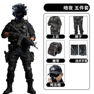 儿童迷彩服三角洲套装户外特种兵军训夏令营威龙三角洲cos服演出