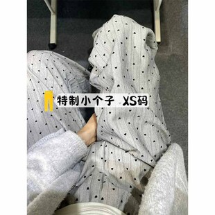 高腰百搭显瘦褶皱 150cm窄版 145小个子简约波点休闲裤 女夏季