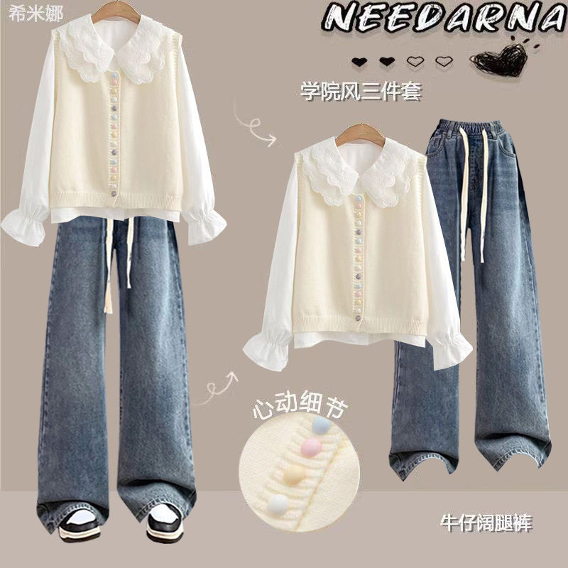 2025少女甜美清新新款初中高中生春秋学院套装马甲娃娃衬衫,女装/女士精品,休闲运动套装,淘宝优惠券,粉丝福利购,淘宝优惠卷