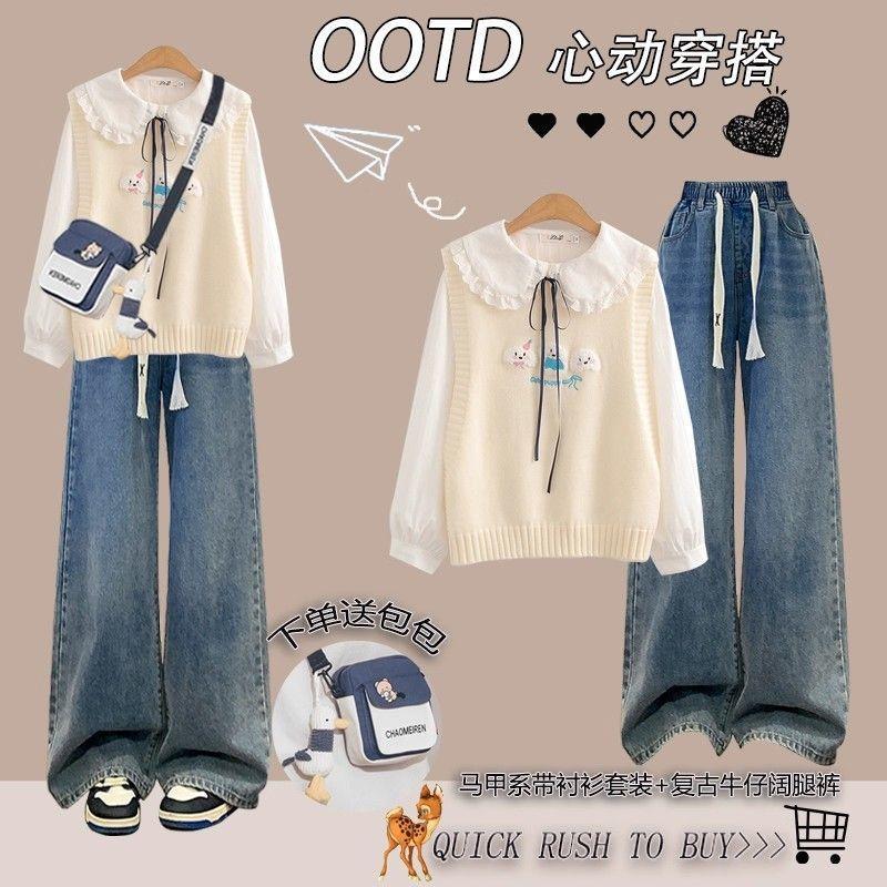 少女卡通刺绣马甲衬衫三件套2025秋装新款初高中学生娃娃领衬衣