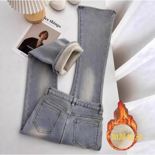 显瘦百搭复古马蹄长裤 浅蓝色加绒加厚高腰微喇叭牛仔裤 女秋冬新款