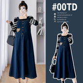 大码 新款 牛仔背带裙 打底衫 网红孕妇装 孕妇两件套套装 2024春秋季