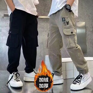 休闲男孩宽松直筒中大童秋装 男童工装 加绒儿童长裤 2024新款 裤