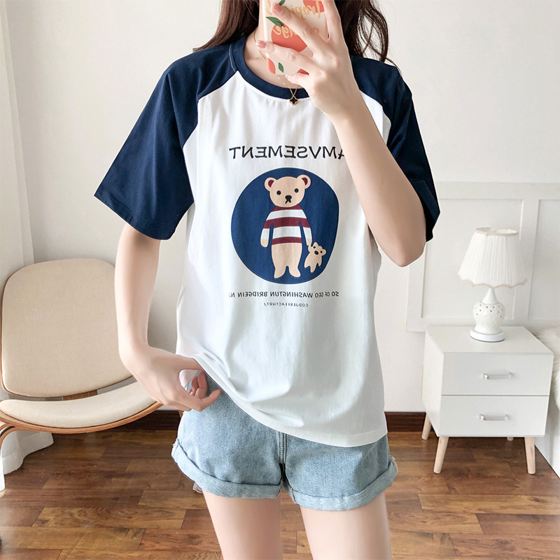 纯棉哺乳衣夏装短袖t恤外出辣妈款韩版时尚夏季孕妇产后喂奶衣女