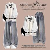 牛仔裤 女学生小清新针织马甲衬衫 休闲三件套 套装 2025秋季