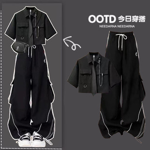 甜酷套装 裤 女学生韩系设计感工装 设计感工装 两件套 衬衫 2025夏季