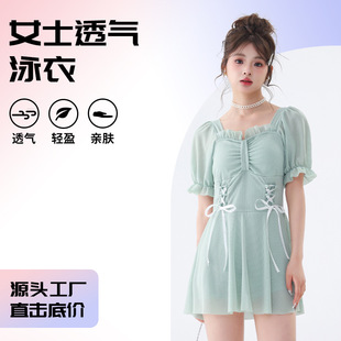 感泳衣女清纯风连体小仙女游泳衣爆款 显瘦遮肚温泉连衣裙泳装