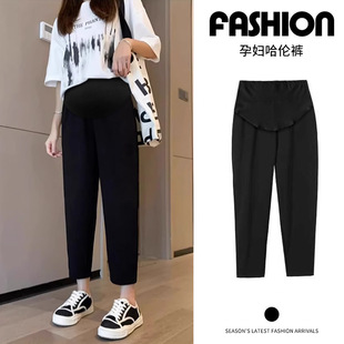 不勒肚子黑色托腹裤 夏外穿九分哈伦萝卜裤 孕晚期春 孕妇裤 大码