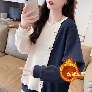 上衣女 加绒加厚休闲中长款 跨境欧美2025新品 女士拼色撞色秋季