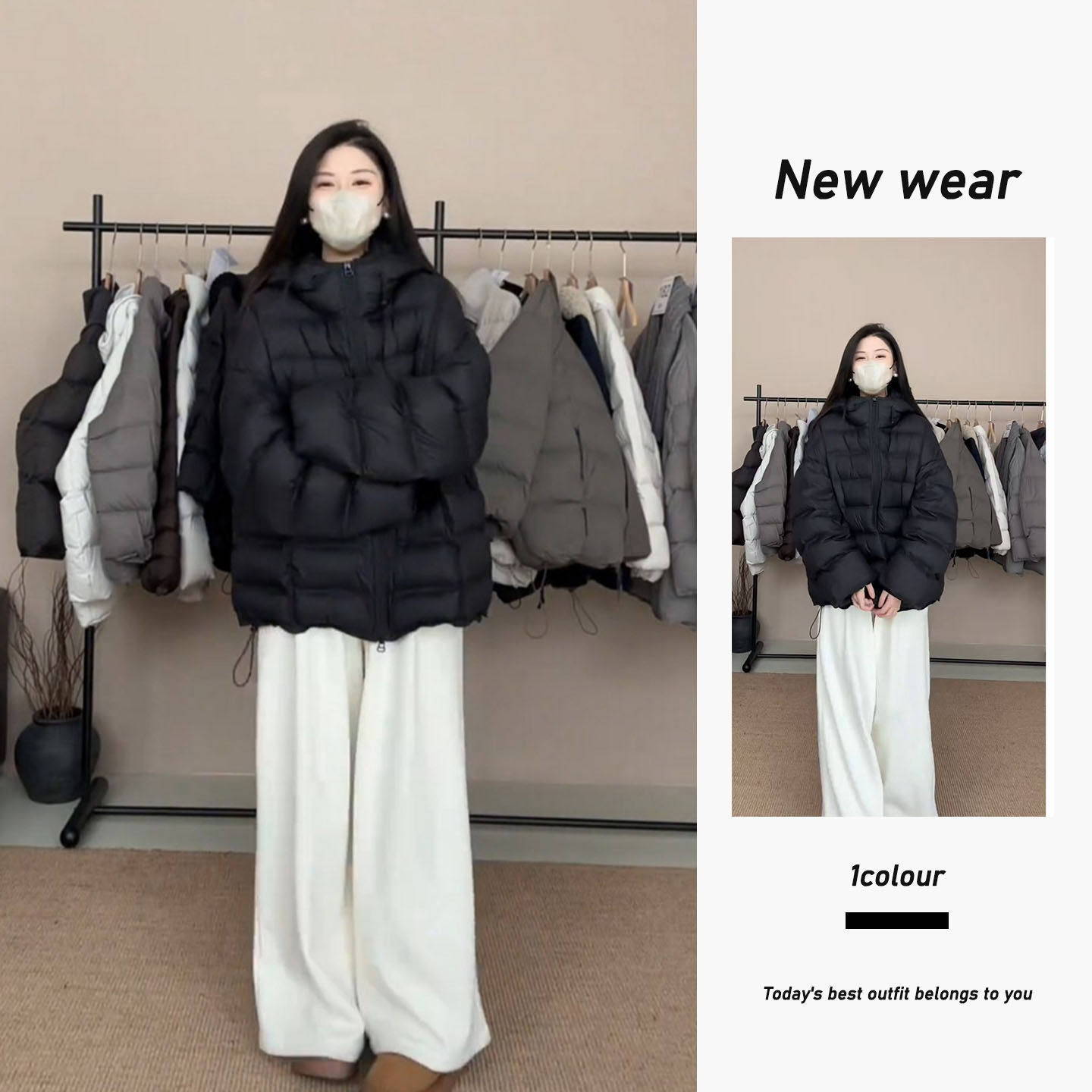 2026超火穿搭一整套韩系加厚保暖连帽棉服外套宽松休闲阔腿裤套装,女装/女士精品,休闲运动套装,淘宝优惠券,粉丝福利购,淘宝优惠卷