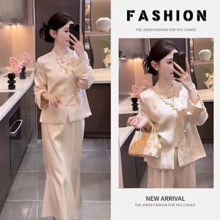 改良日常盘扣衬衫 新中式 半身裙 女2025新款 早春休闲洋气套装