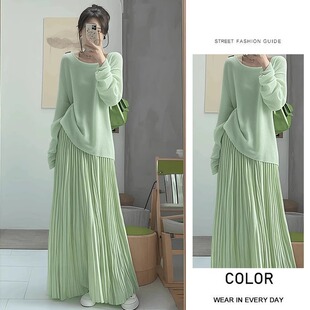 百搭网红宽松绿色上衣半身裙两件套装 春秋穿搭一整套女新款 时尚