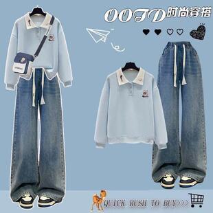 学院风拼色POLO领刺绣卫衣少女秋装 初高中学生甜美 2025新款