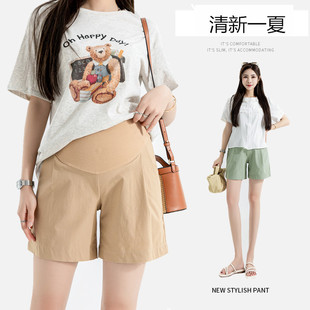 冰丝A字短裤 新款 弹力休闲西装 裤 孕妇裤 外穿阔腿托腹裤 子2025夏季
