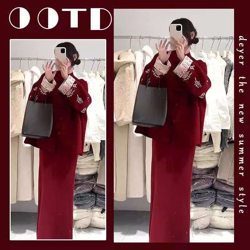 春季一整套穿搭女2025新款新中式国风宽松保暖毛衣半身裙两件套装